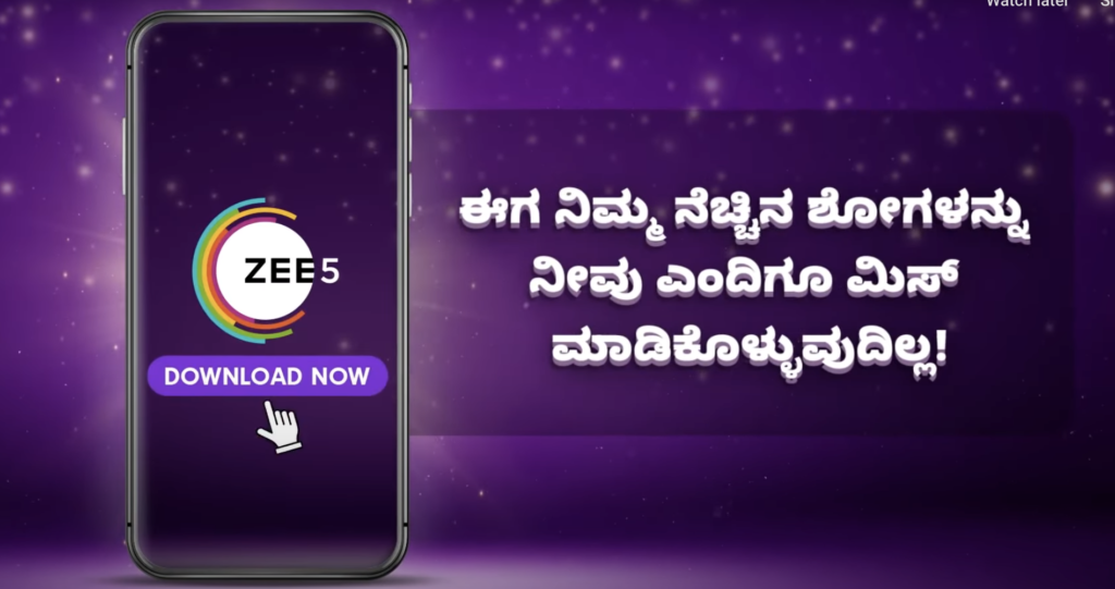 Zee Kannada Sa Re Ga Ma Pa Online Watch